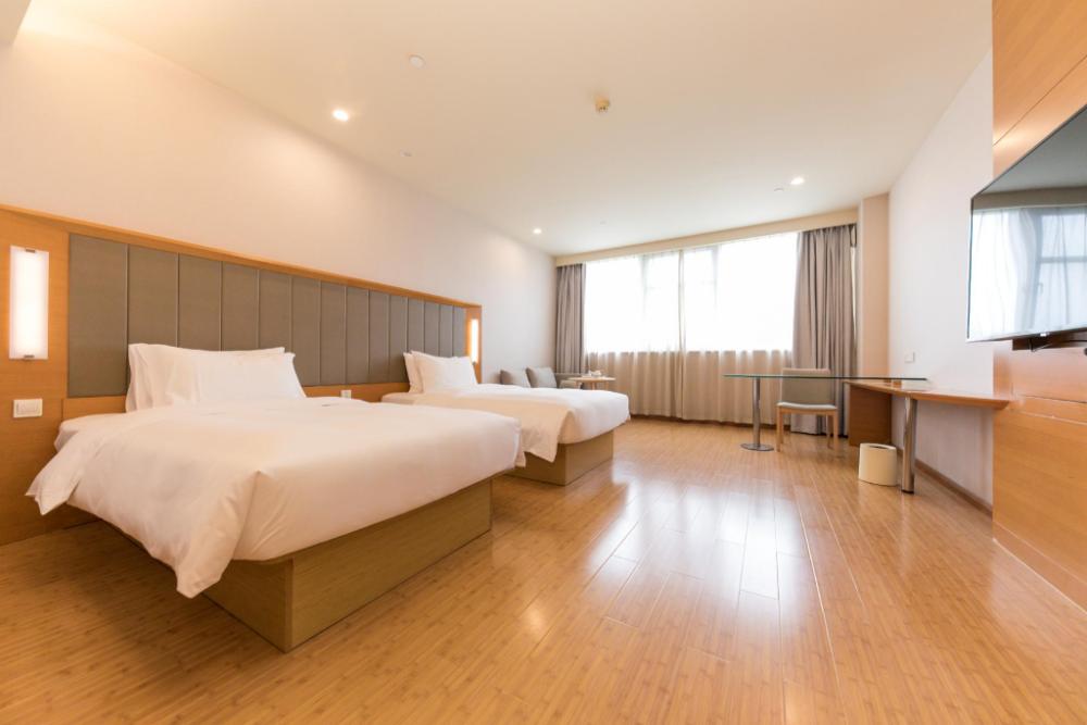 ji hotel hefei 1912 bar street