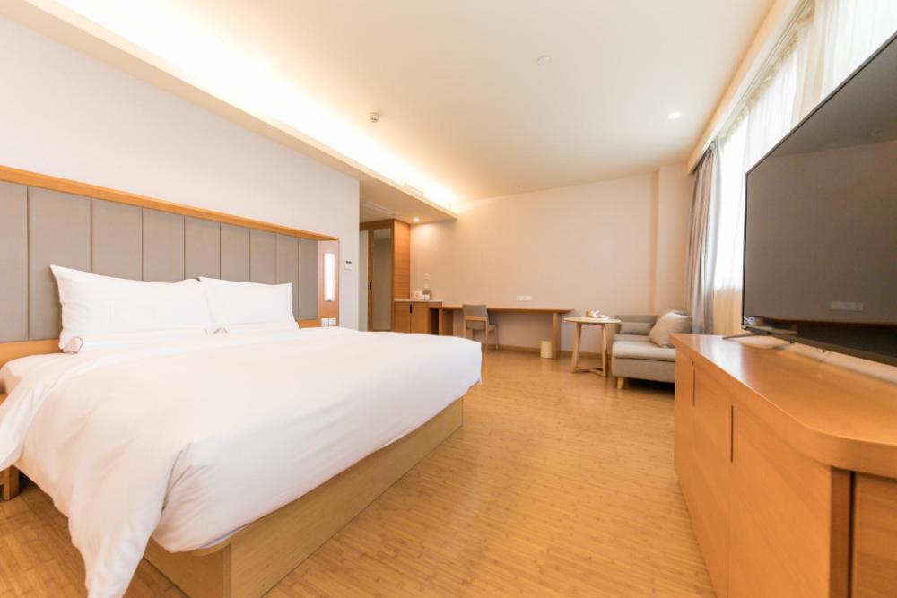 ji hotel hefei 1912 bar street