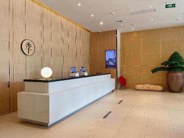 ji hotel hefei 1912 bar street