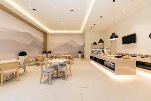 Ji Hotel Hefei 1912 Bar Street,Shushan>>Hefei,3 star