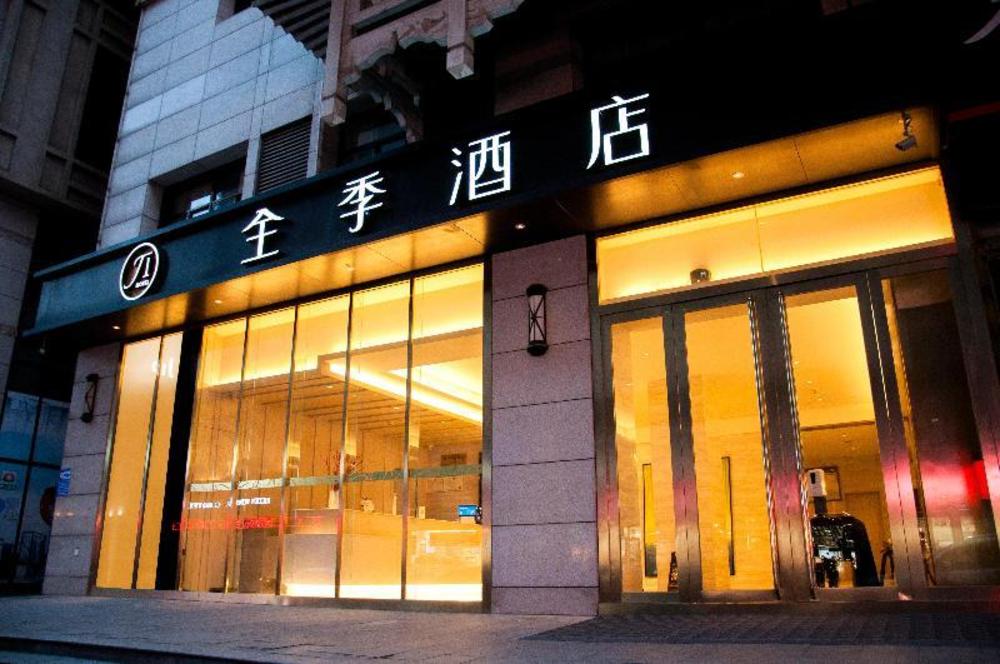 ji hotel xian jiefang road wanda