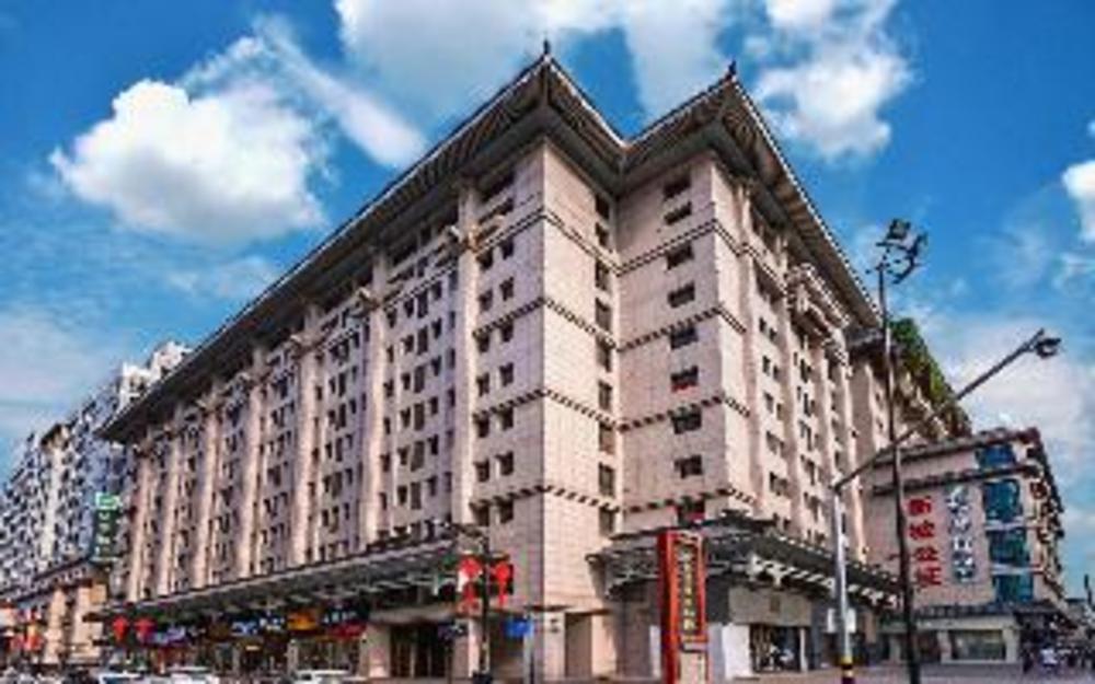 ji hotel xian jiefang road wanda