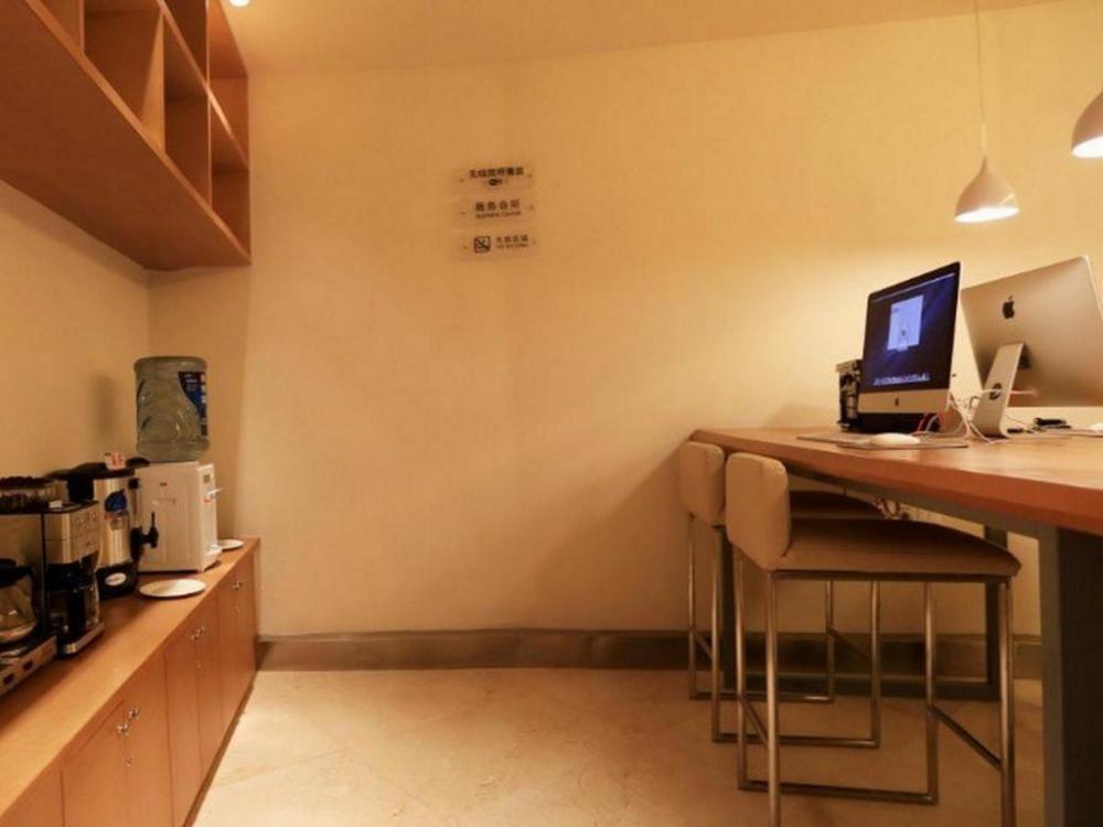 ji hotel chongqing shangqing temple