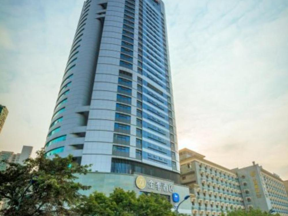 ji hotel chongqing shangqing temple