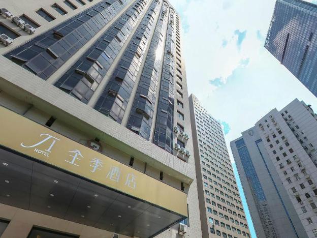 ji hotel shanghai railway station west tianmu road