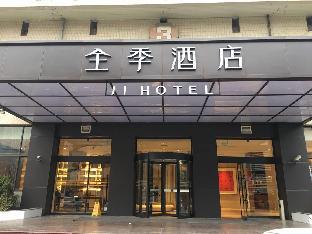 ji hotel shanghai railway station west tianmu road