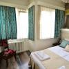 hotel han