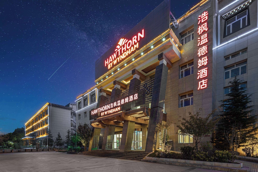 hawthorn by wyndham shangri la old town