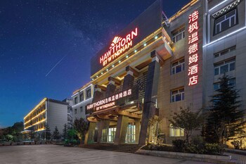 hawthorn by wyndham shangri la old town