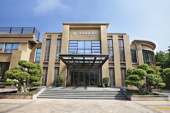 xiamen huli yiho hotel