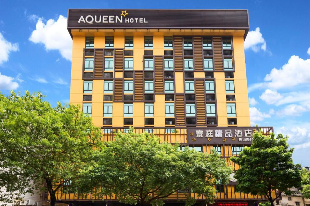 zhuhai aqueen hotel