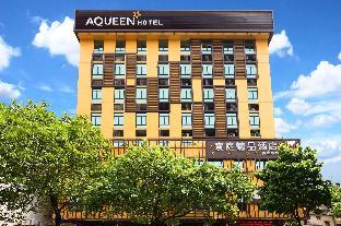 zhuhai aqueen hotel