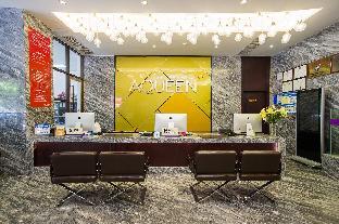 zhuhai aqueen hotel