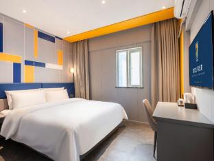 7 days inn guangzhou south station chimelong qifu xincun