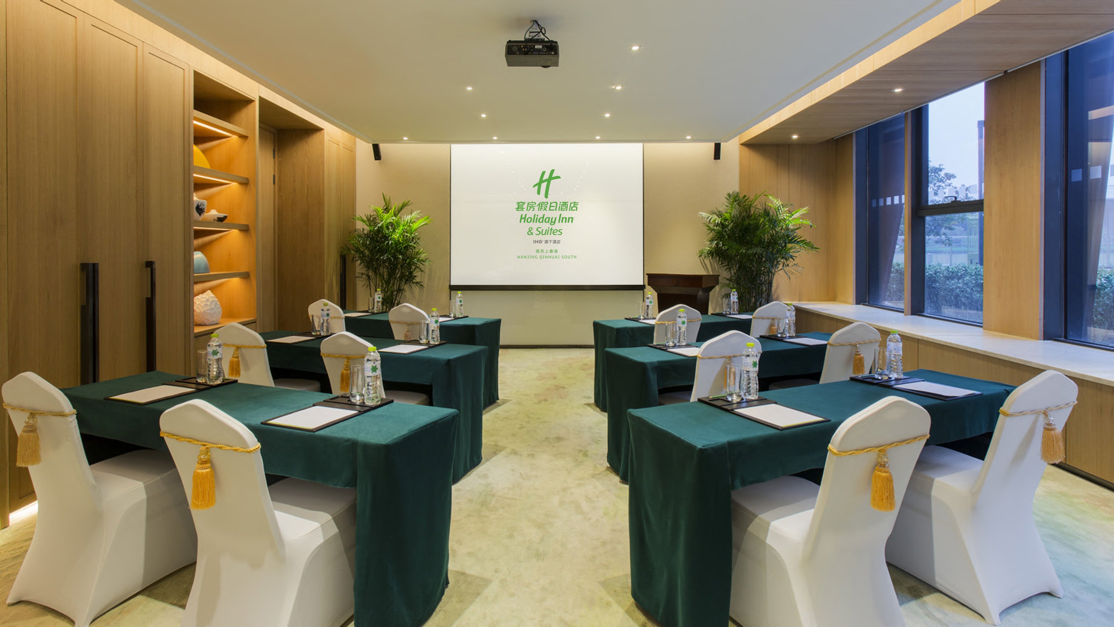 holiday inn nanjing qinhuai south suites by ihg