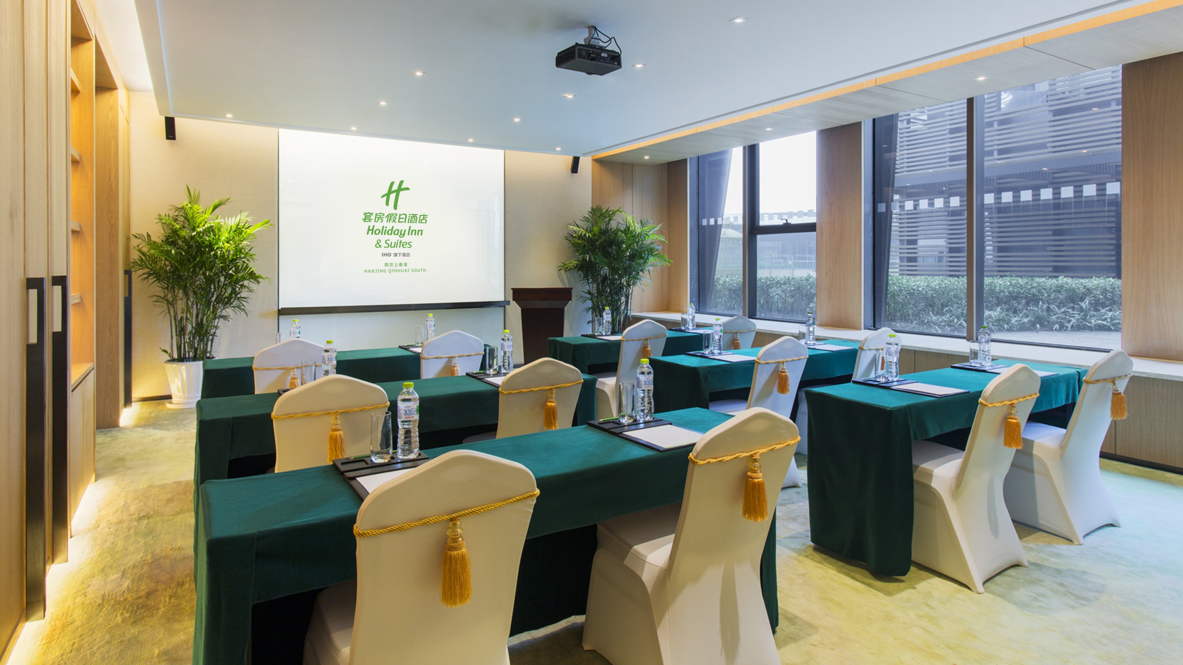holiday inn nanjing qinhuai south suites by ihg