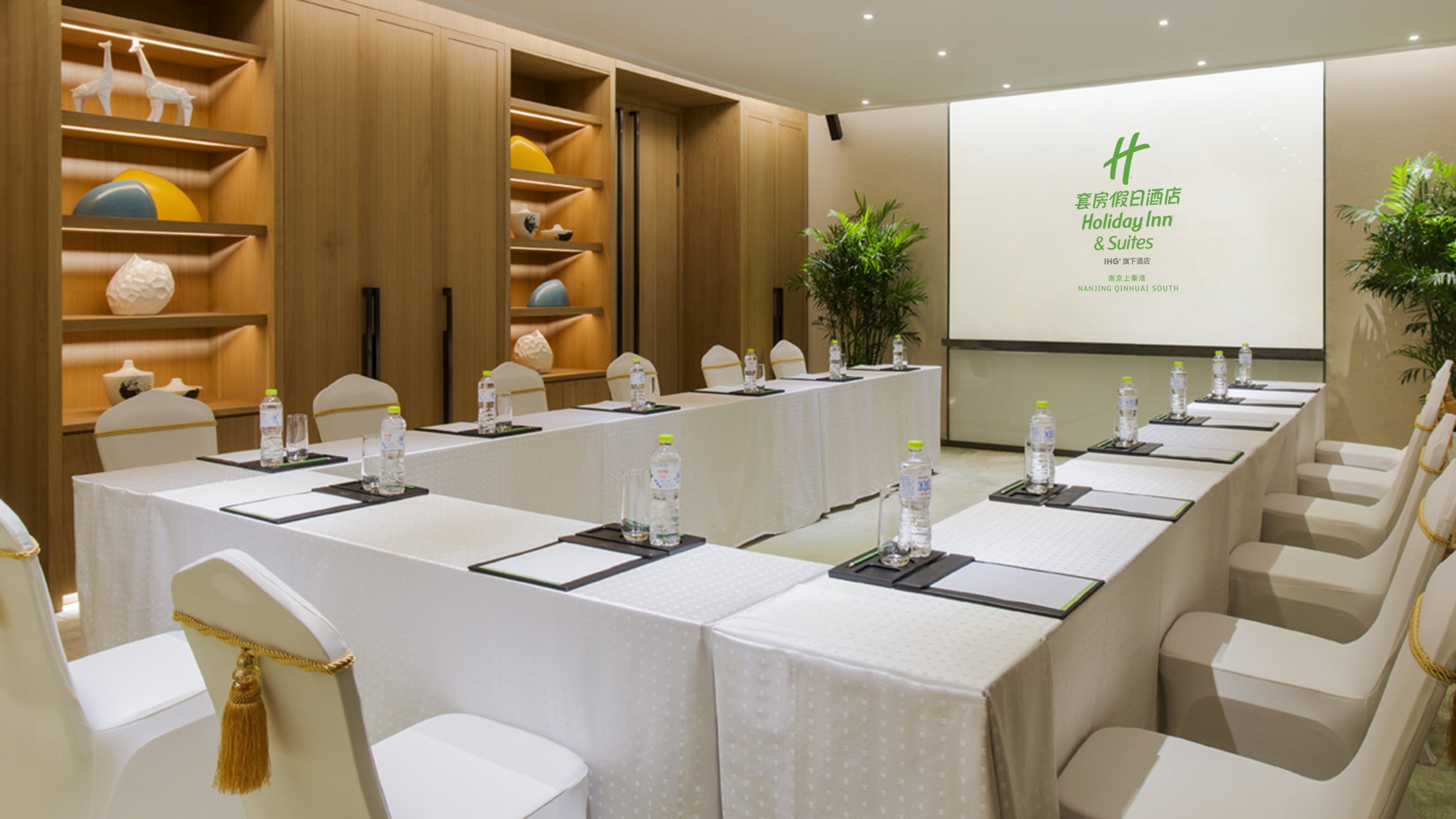 holiday inn nanjing qinhuai south suites by ihg