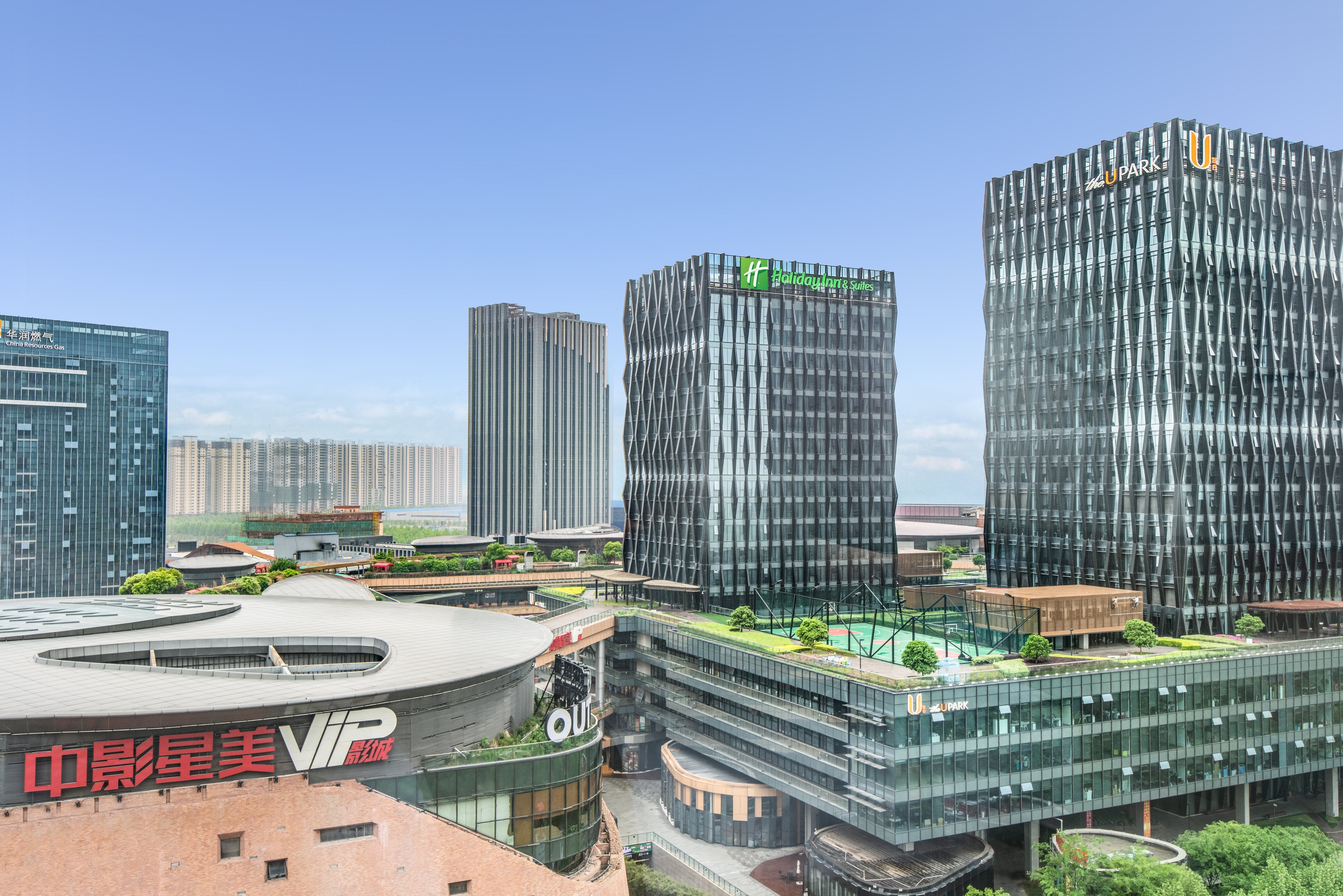 holiday inn nanjing qinhuai south suites by ihg