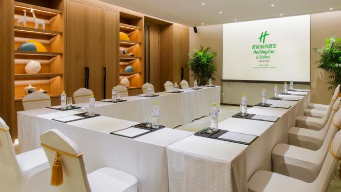 holiday inn nanjing qinhuai south suites by ihg