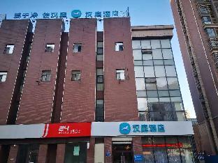 tangshan