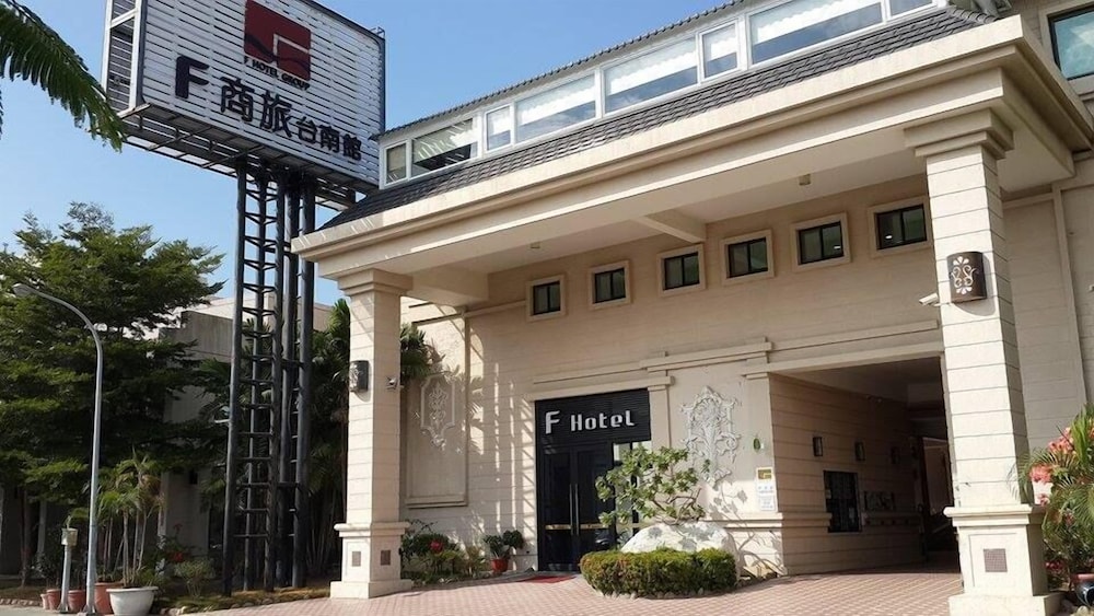 f hotel tainan