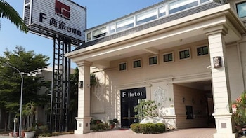 f hotel tainan