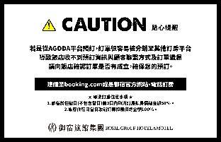 kaohsiung