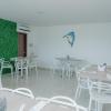 hotel aguamarina
