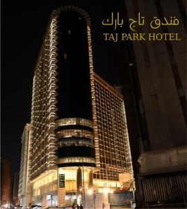 taj park hotel
