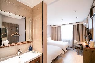 hanting hotel baotou central avenue business street