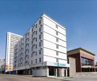 hanting hotel baotou central avenue business street