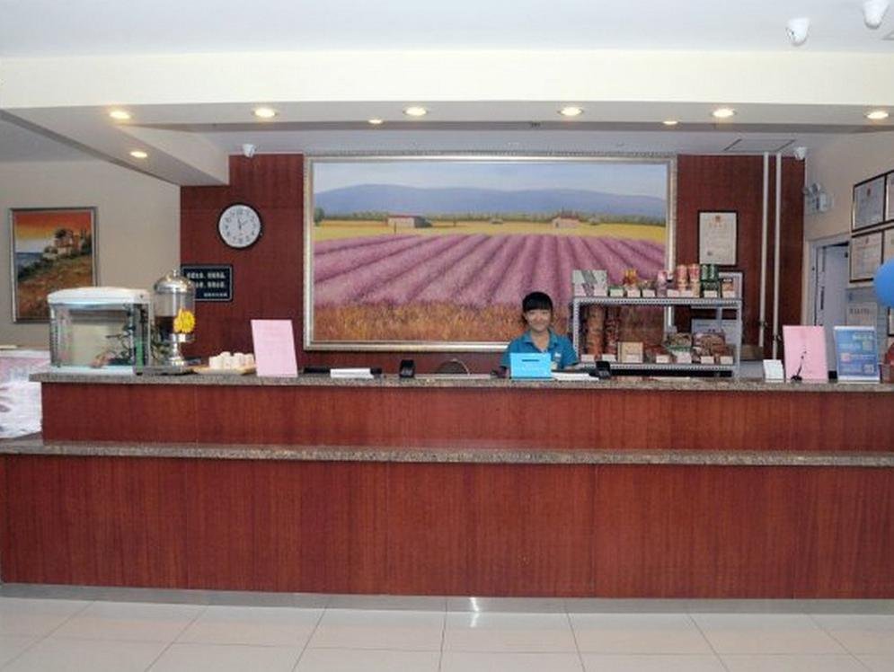 hanting hotel zibo lutai avenue