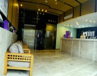 lavande hotel zhuhai gongbei port of entry