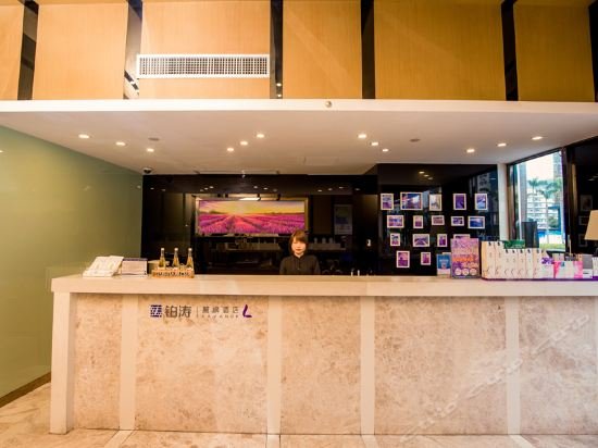 lavande hotel zhuhai gongbei port of entry