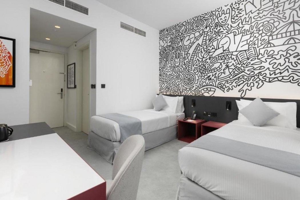 nest hotel aljada