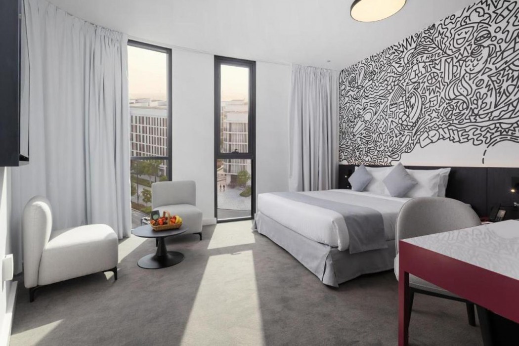 nest hotel aljada