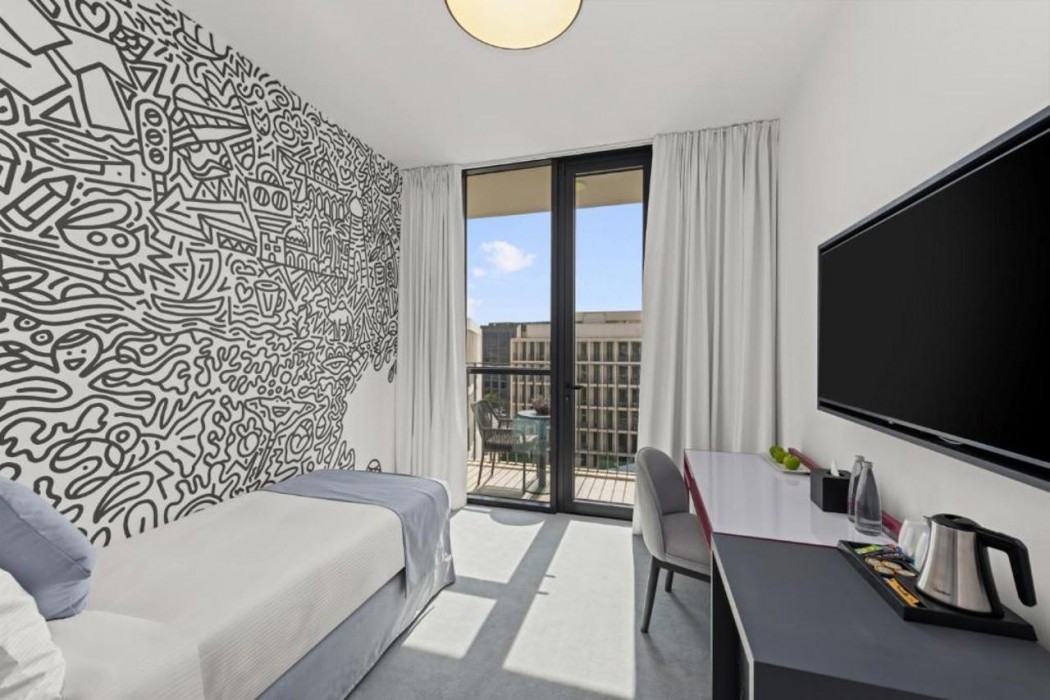 nest hotel aljada