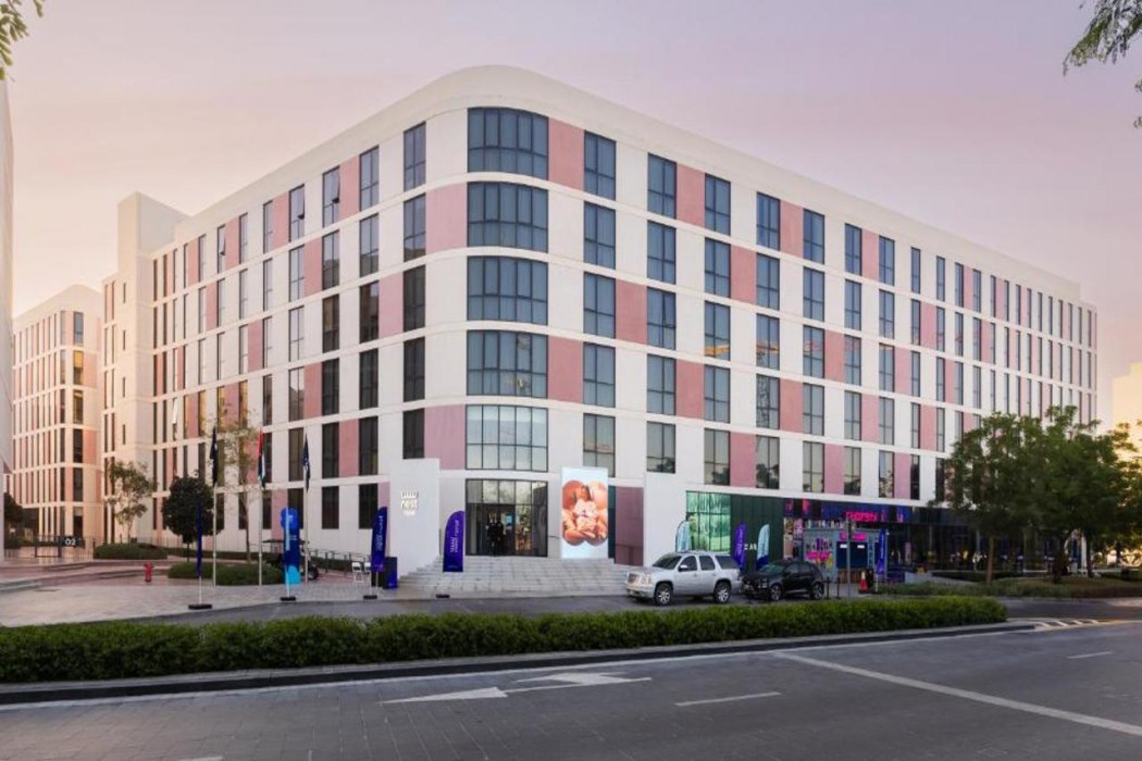nest hotel aljada