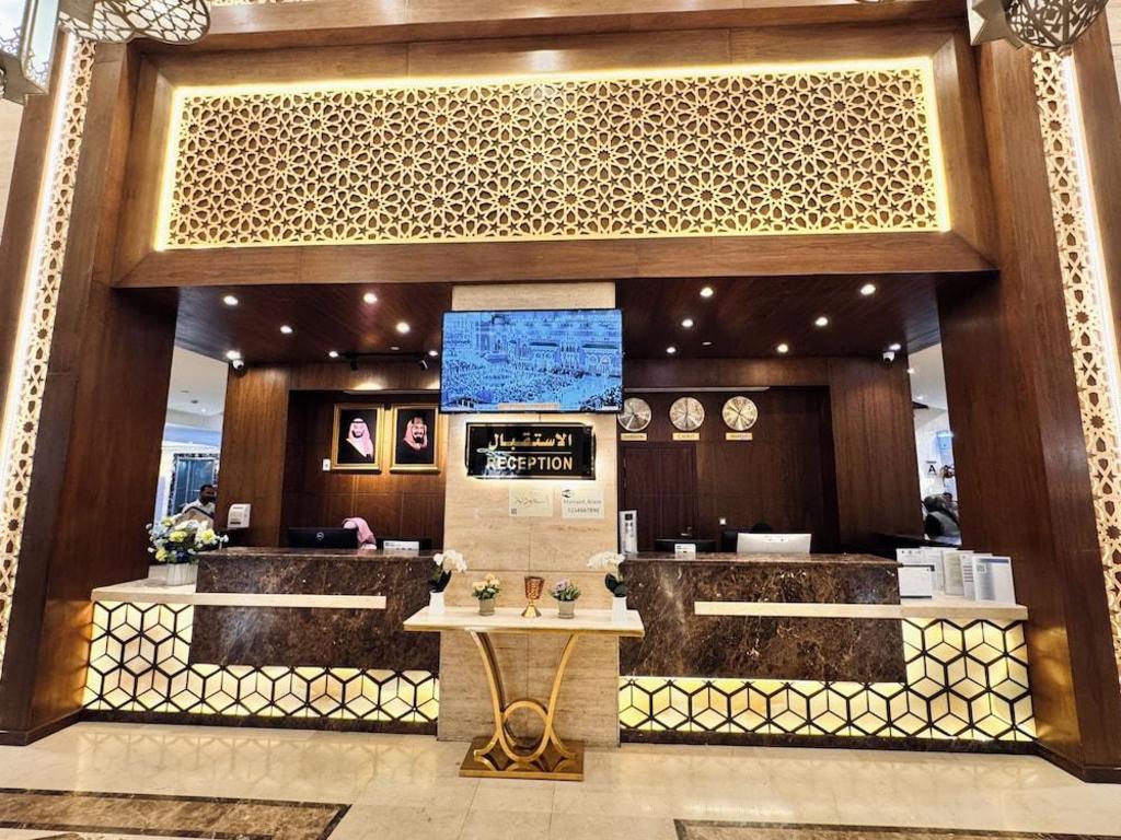 manazel al ain ajyad hotel