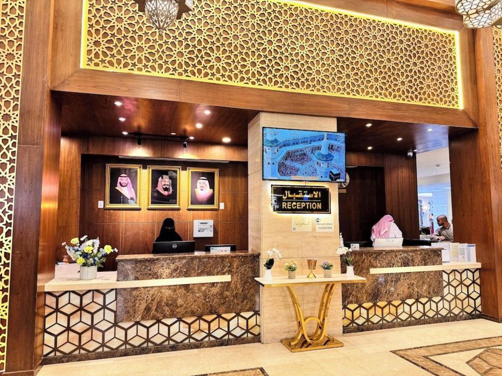manazel al ain ajyad hotel