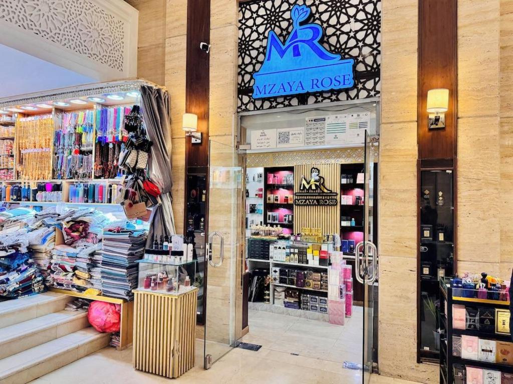 manazel al ain ajyad hotel