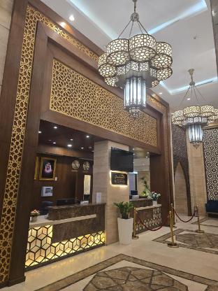 manazel al ain ajyad hotel
