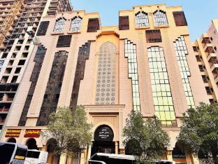 manazel al ain ajyad hotel