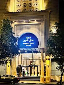manazel al ain ajyad hotel