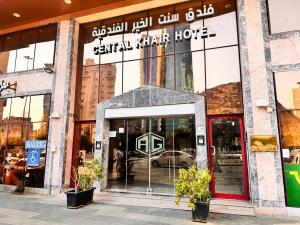 cent al khair hotel