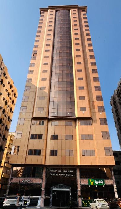cent al khair hotel