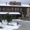 hotel rural pena del alba