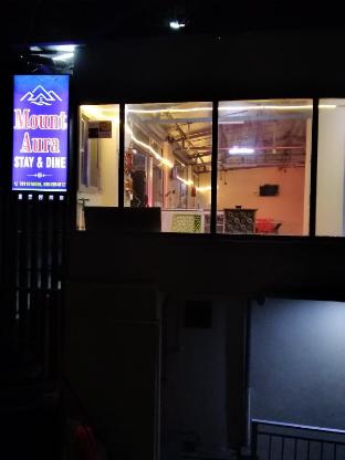 mount aura stay and dine