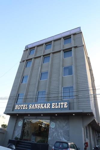 hotel sanskar elite by keshav global