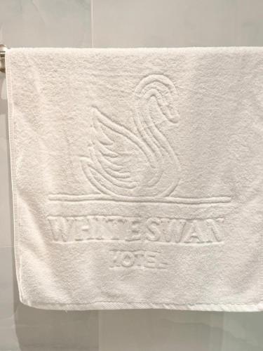 white swan hotel